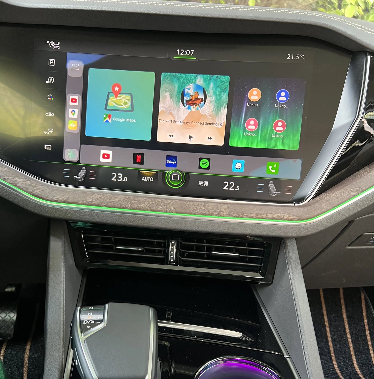 Youtube & Netflix AI-Box pour Volkswagen